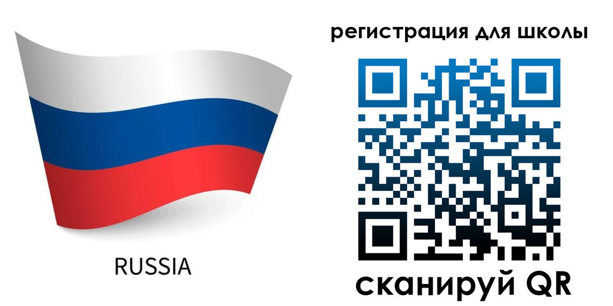 временная регистрация в Тюкалинске